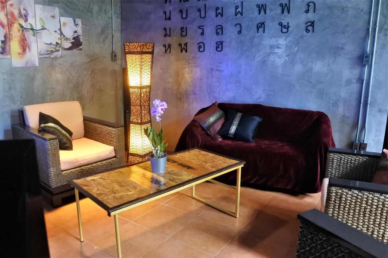 Hi Karon Beach Family Room Εξωτερικό φωτογραφία